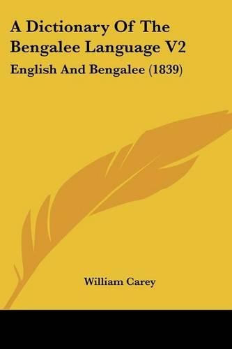 A Dictionary Of The Bengalee Language V2