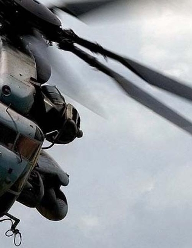 Helicopter Notebook Large Size 8.5 x 11 Ruled 150 Pages Softcover