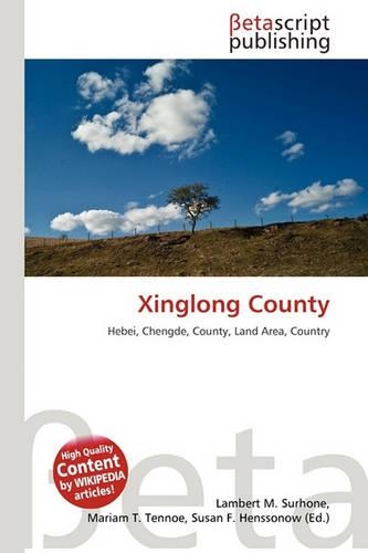 Xinglong County: (English)