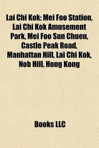 Lai Chi Kok: Mei Foo Station(English)
