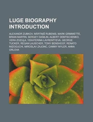 Luge Biography Introduction