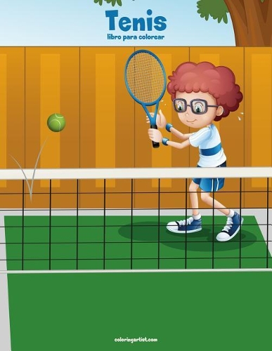 Tenis libro para colorear 1: (1 Tenis)