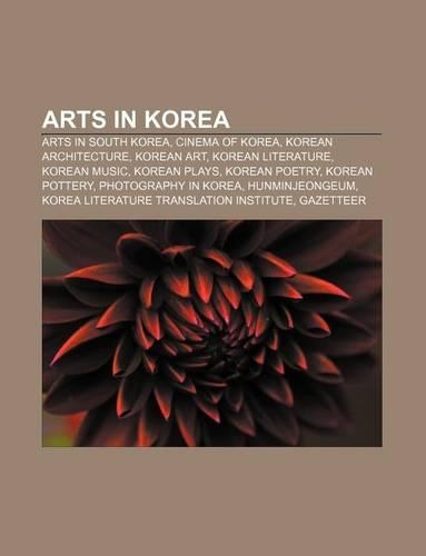 Arts in Korea