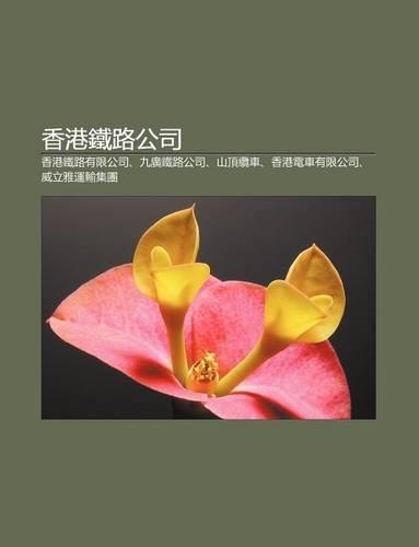 XI Ng G Ng Ti Lu G Ng S