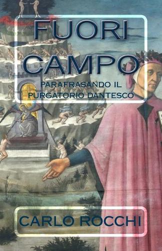 Fuori Campo