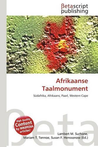 Afrikaanse Taalmonument