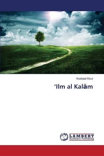 'Ilm al Kalām