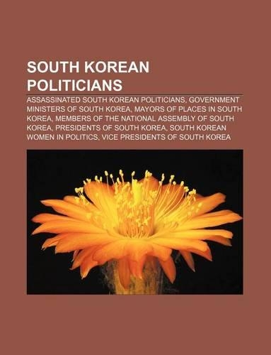 South Korean Politicians