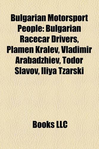 Bulgarian Motorsport People