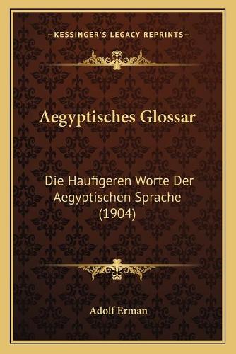 Aegyptisches Glossar