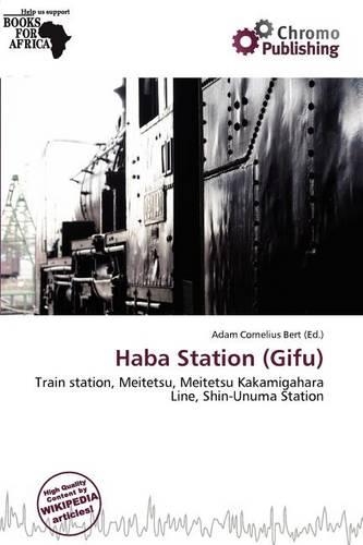 Haba Station (Gifu): (English)