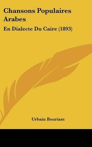 Chansons Populaires Arabes