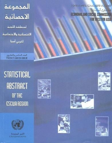 Statistical Abstract of the ESCWA Region