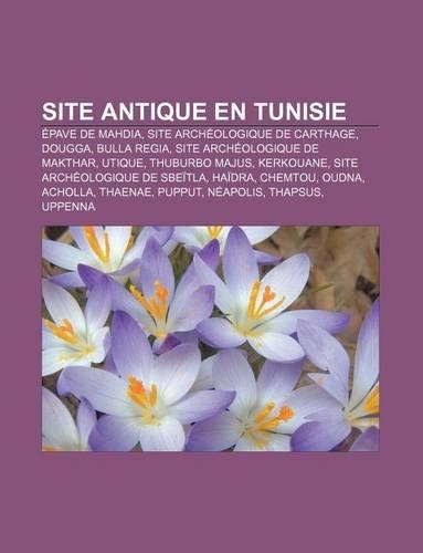 Site Antique En Tunisie