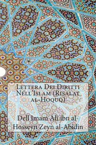 Lettera Dei Diritti Nell'Islam (Risalat al-Hoquq)