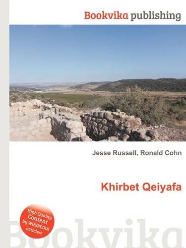 Khirbet Qeiyafa