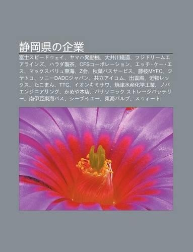 Jing G Ng Xianno Q Ye