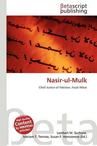 Nasir-UL-Mulk