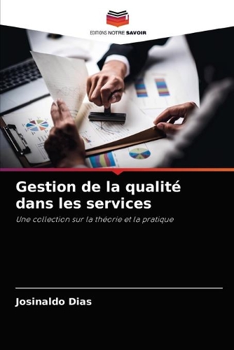 Gestion de la qualité dans les services