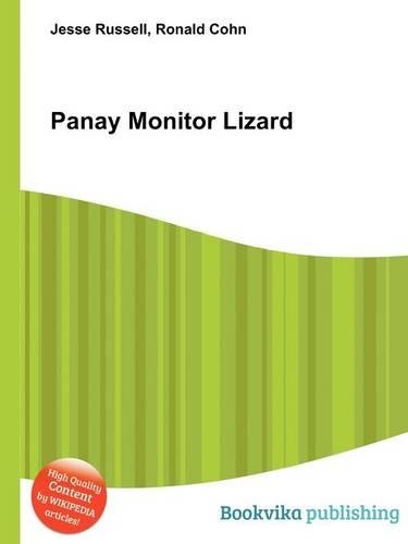 Panay Monitor Lizard