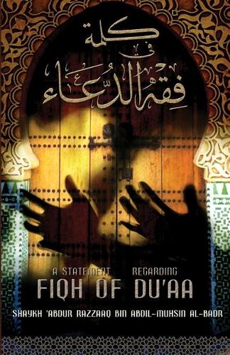 A Statement regarding Fiqh of Du'aa