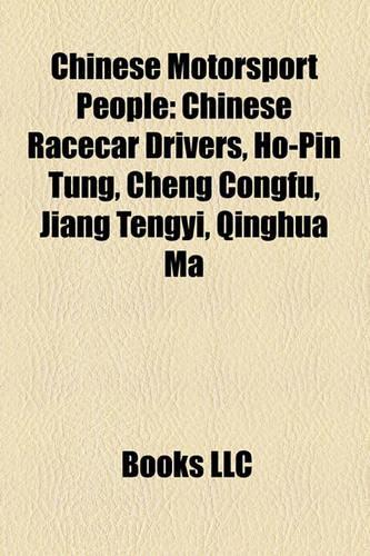 Chinese Motorsport People