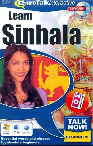 Talk Now! Learn Sinhala