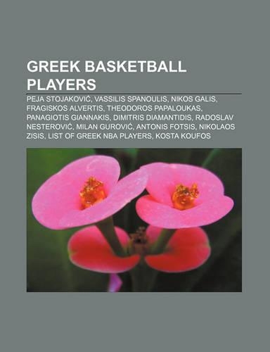 Greek Basketball Players