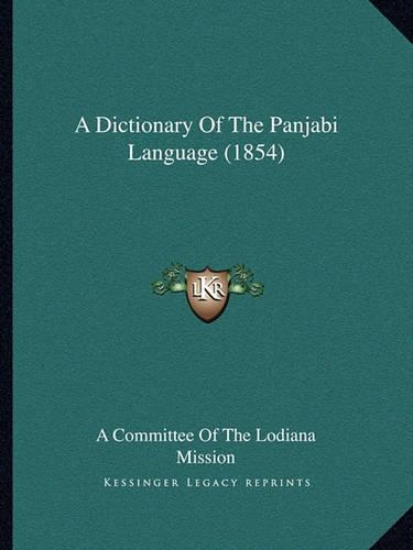 A Dictionary Of The Panjabi Language (1854)