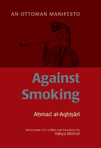Against Smoking