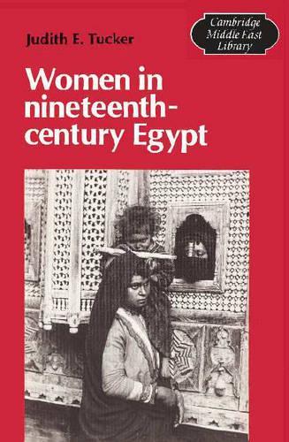 Women in Nineteenth-Century Egypt
