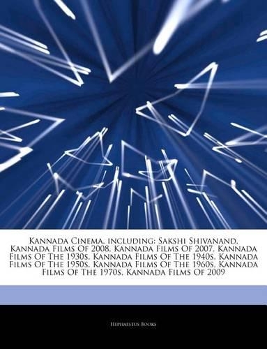 Articles on Kannada Cinema, Including