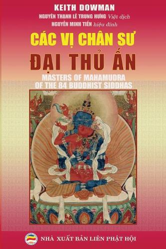 Cac Vị Chan Sư Đại Thủ Ấn