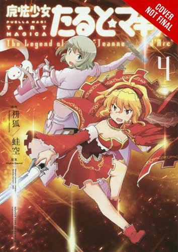 Puella Magi Tart Magica, Vol. 4