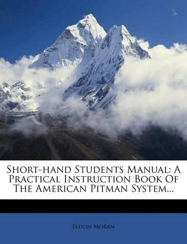Short-Hand Students Manual