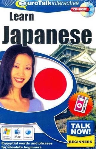 Talk Now! Learn Japanese