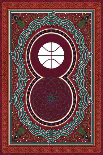 Monogram Basketball Notebook