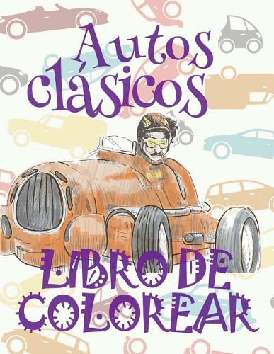 ✌ Autos clásicos ✎ Libro de Colorear Carros Colorear Niños 7 Años ✍ Libro de Colorear Infantil