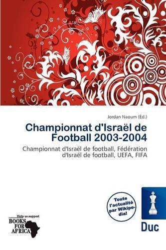 Championnat D'Isra L de Football 2003-2004