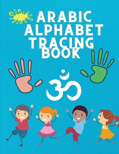 Arabic Alphabet Tracing Book