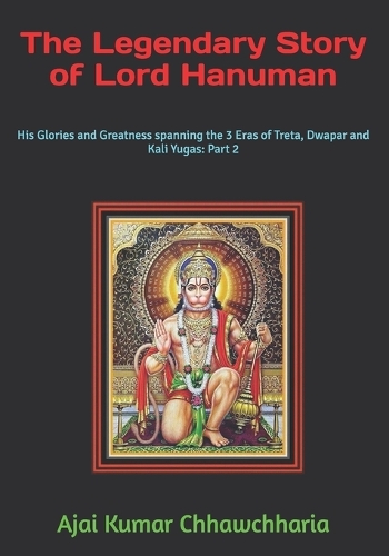 The Legendary Story of Lord Hanuman