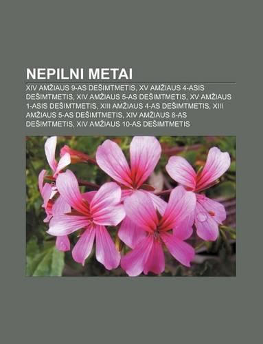 Nepilni Metai
