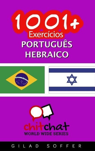 1001+ exercícios português - hebraico