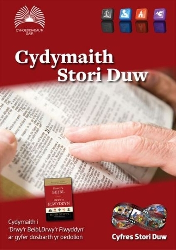 Cydymaith Stori Duw