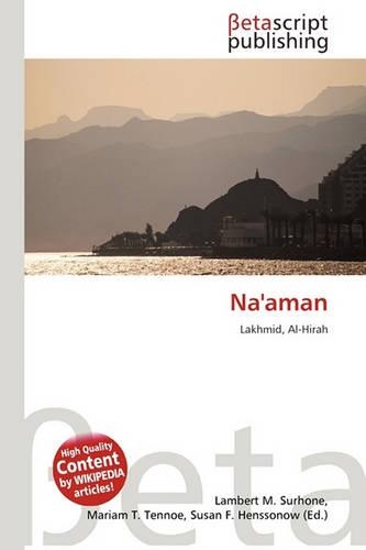 Na'aman
