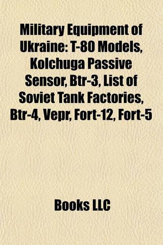 Military Equipment of Ukraine