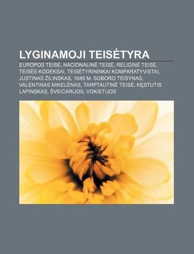 Lyginamoji Teis Tyra
