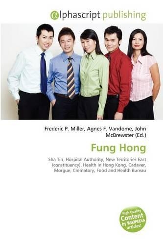 Fung Hong