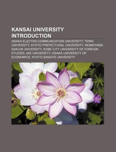 Kansai University Introduction