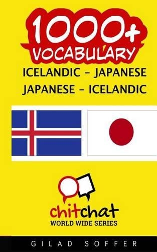 1000+ Icelandic - Japanese Japanese - Icelandic Vocabulary: (Icelandic)